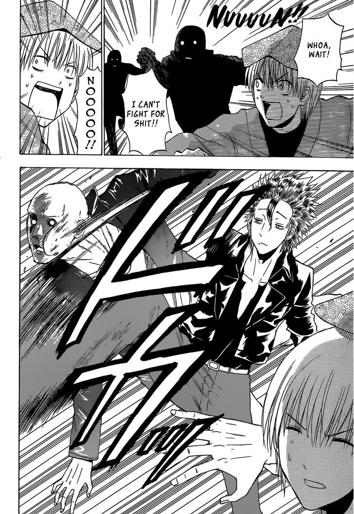 Page 11 of Chapter 228