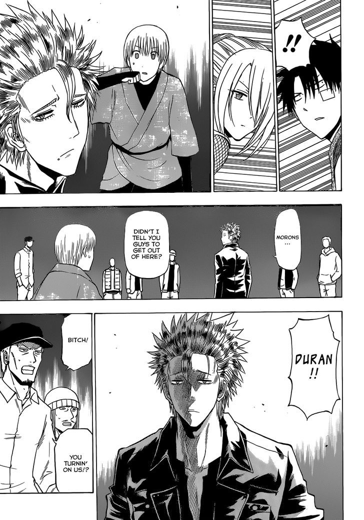 Page 12 of Chapter 228