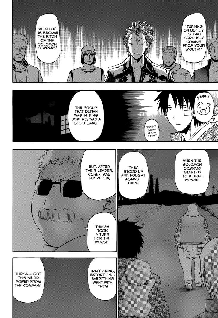 Page 13 of Chapter 228