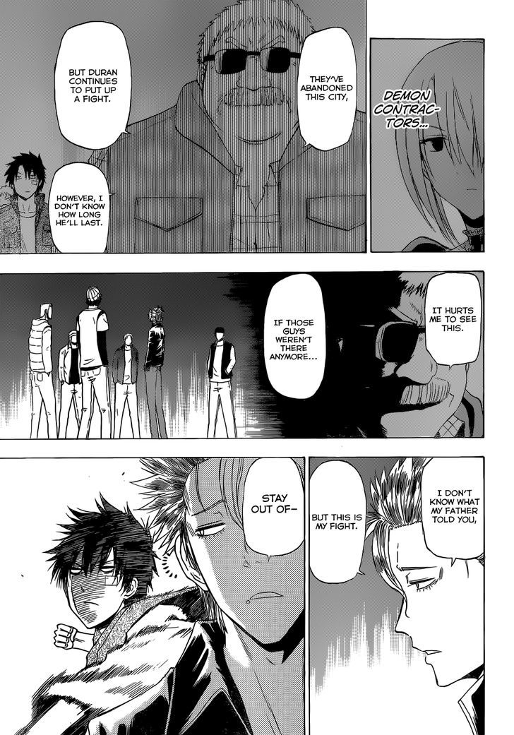 Page 14 of Chapter 228