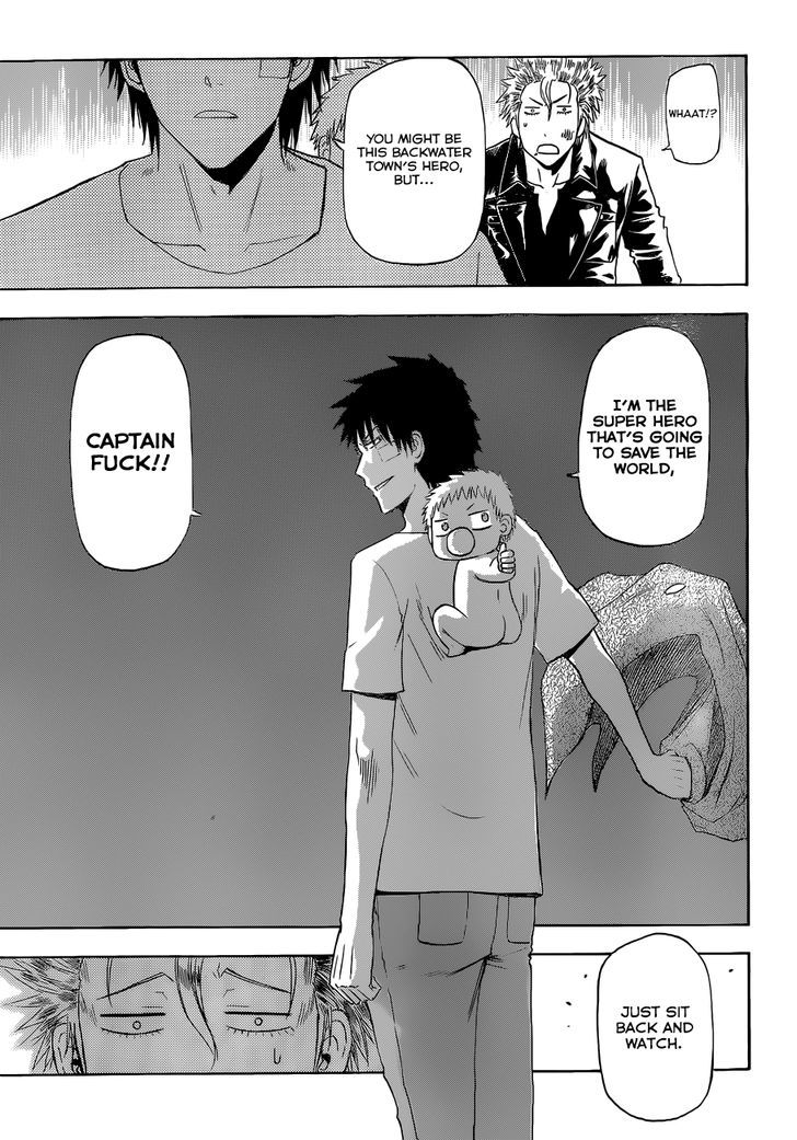 Page 16 of Chapter 228