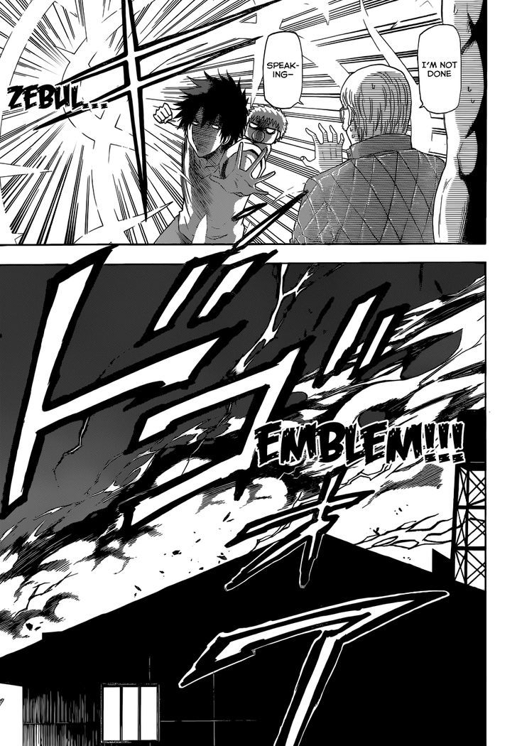 Page 18 of Chapter 228