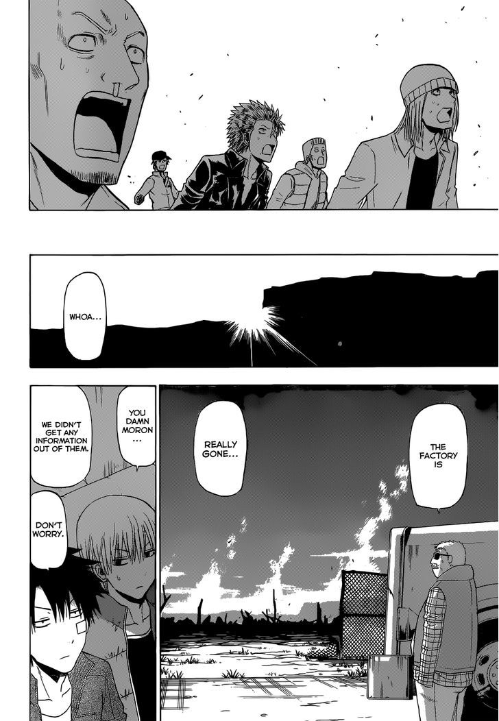 Page 19 of Chapter 228