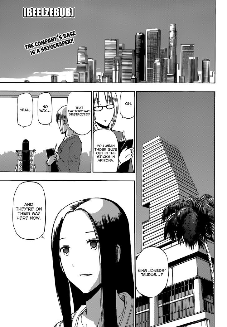 Page 2 of Chapter 229