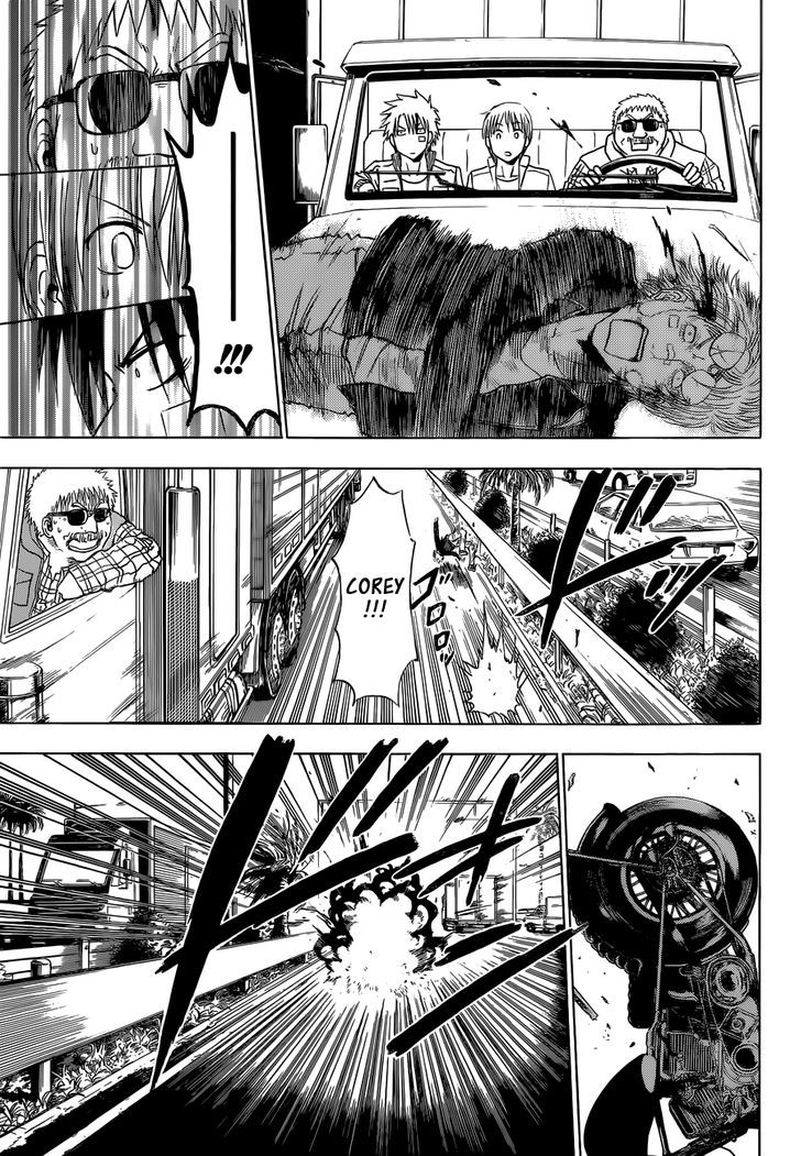 Page 6 of Chapter 229