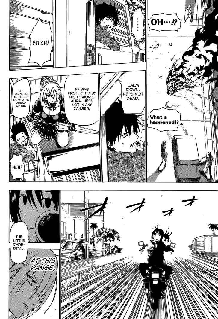 Page 7 of Chapter 229