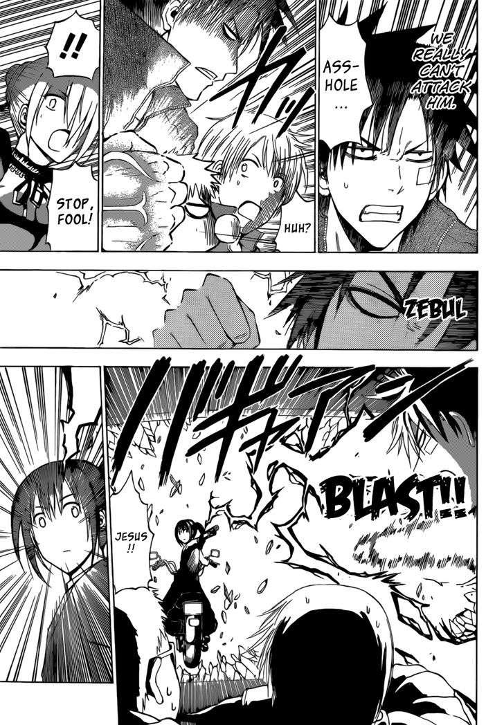 Page 8 of Chapter 229