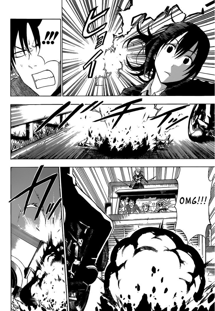 Page 9 of Chapter 229