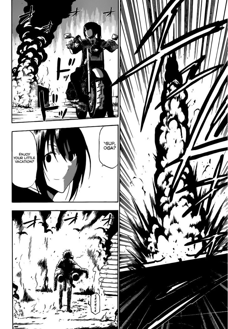 Page 11 of Chapter 229