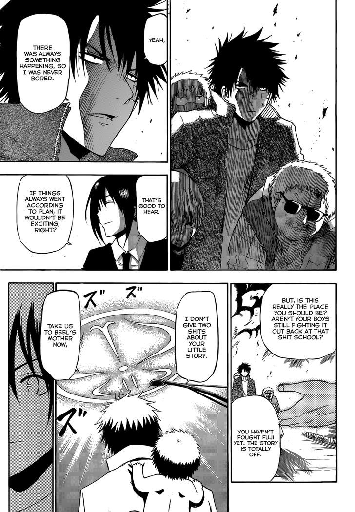 Page 12 of Chapter 229
