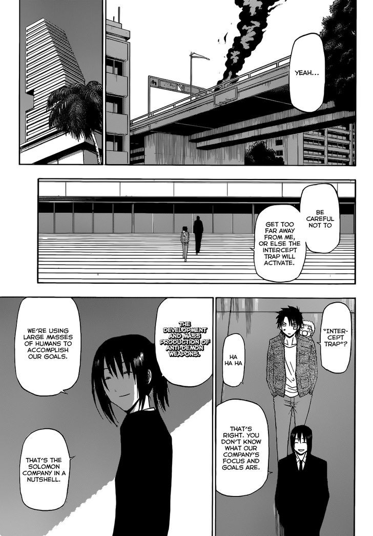 Page 15 of Chapter 229