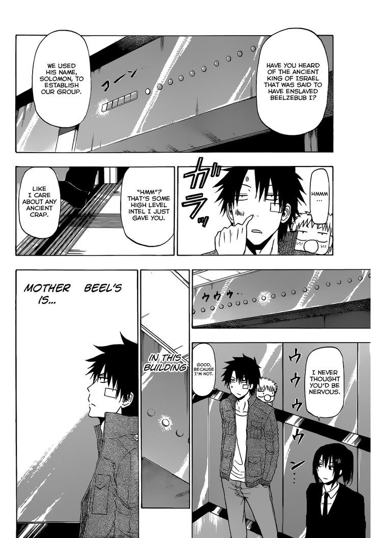 Page 16 of Chapter 229
