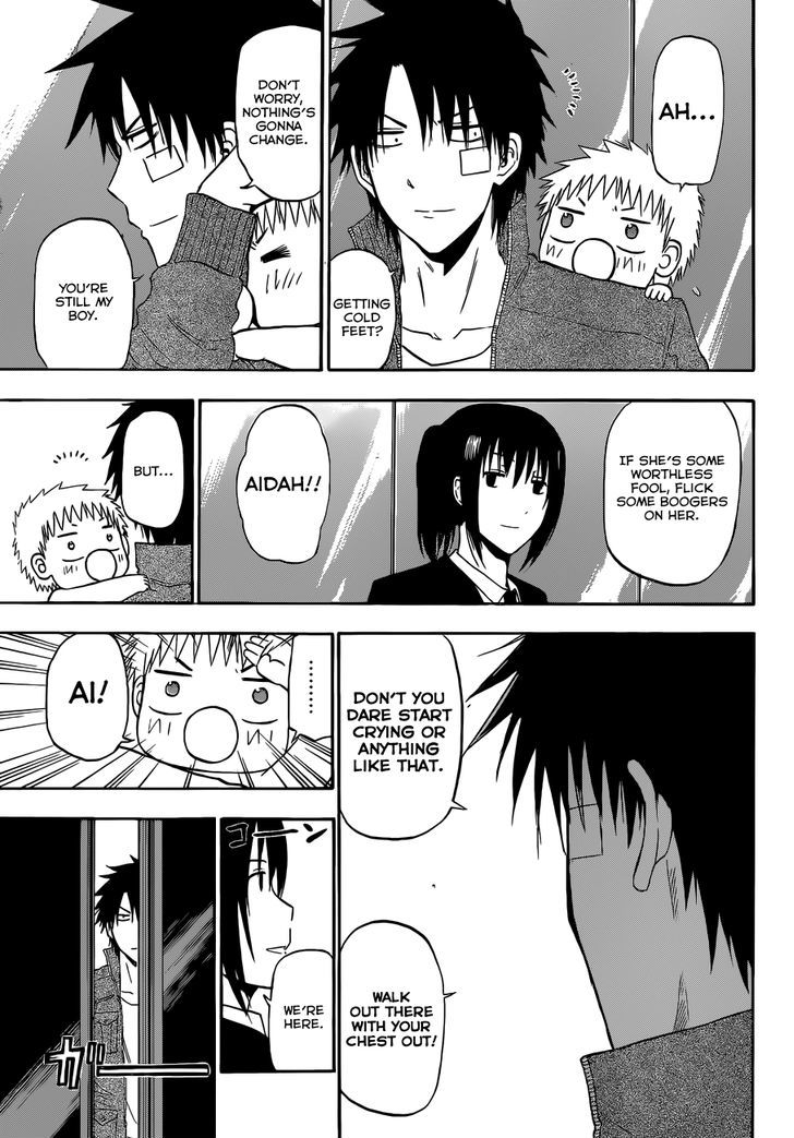 Page 17 of Chapter 229