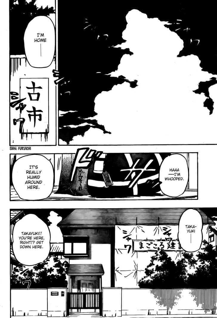 Page 2 of Chapter 23
