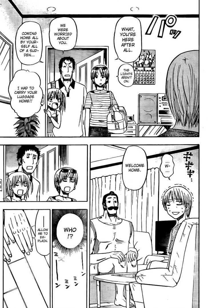 Page 3 of Chapter 23