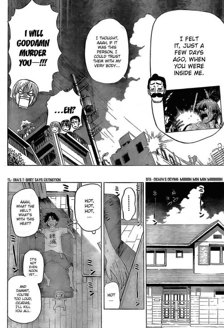 Page 6 of Chapter 23