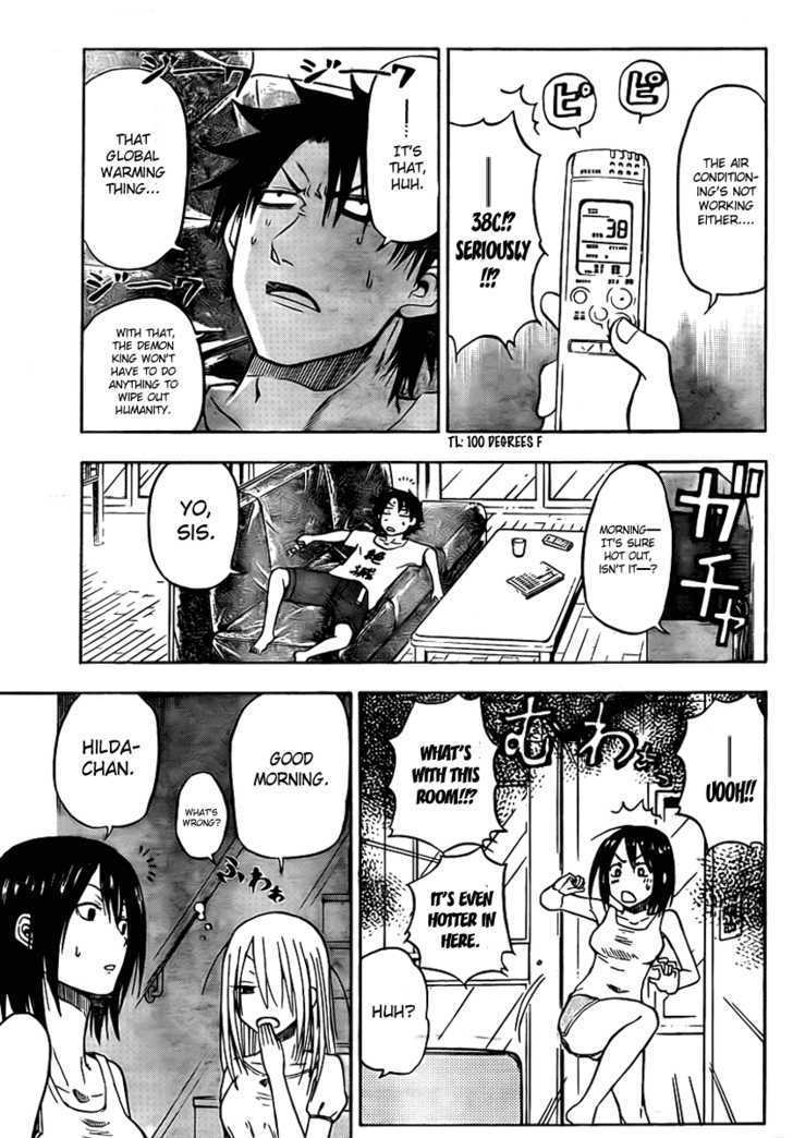 Page 7 of Chapter 23