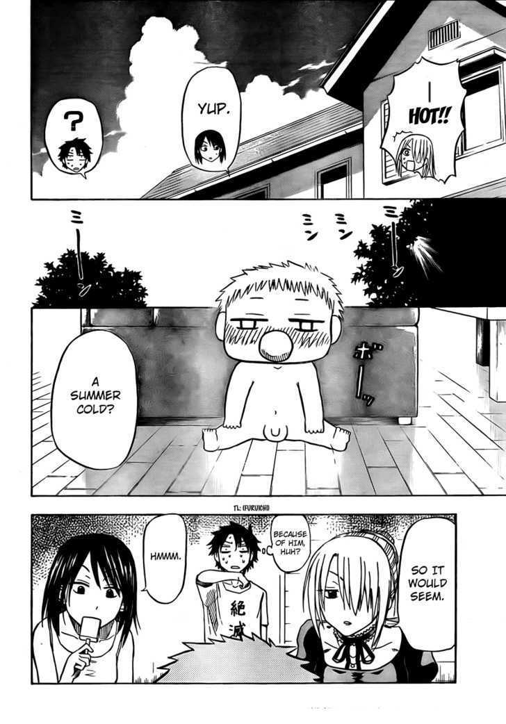 Page 8 of Chapter 23