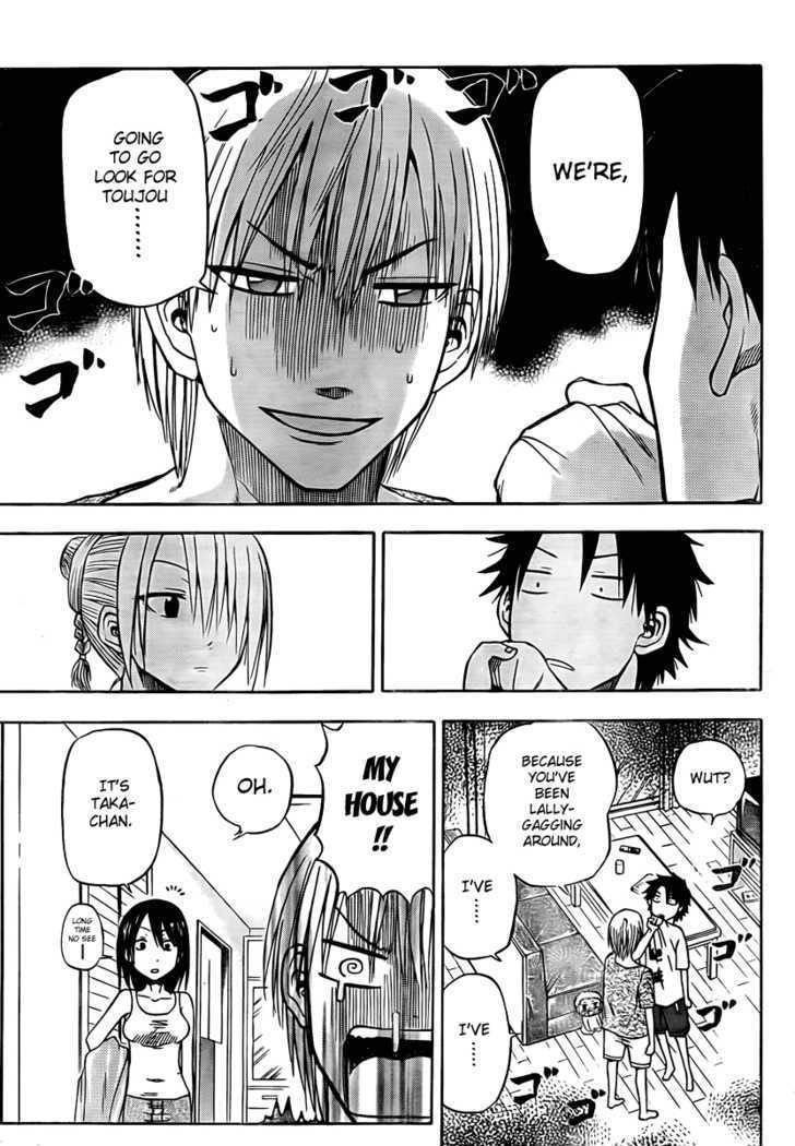 Page 11 of Chapter 23