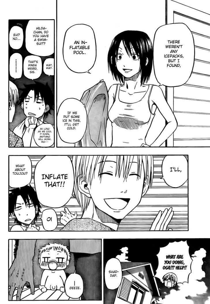 Page 12 of Chapter 23