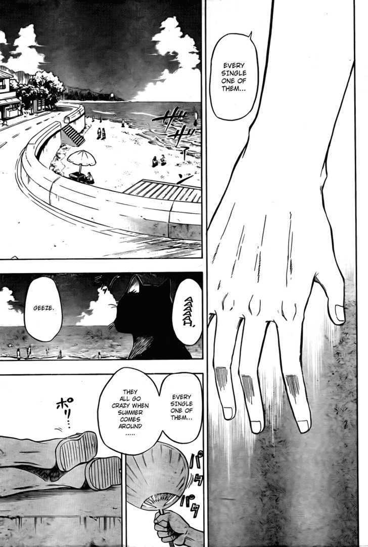 Page 13 of Chapter 23