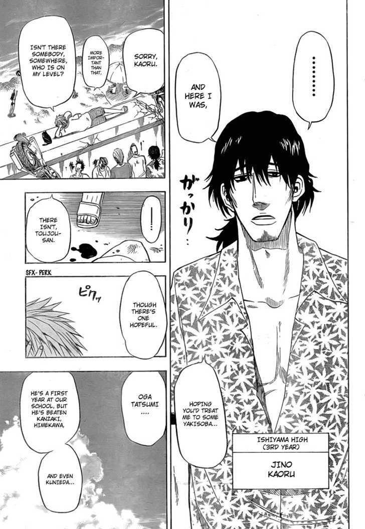 Page 16 of Chapter 23