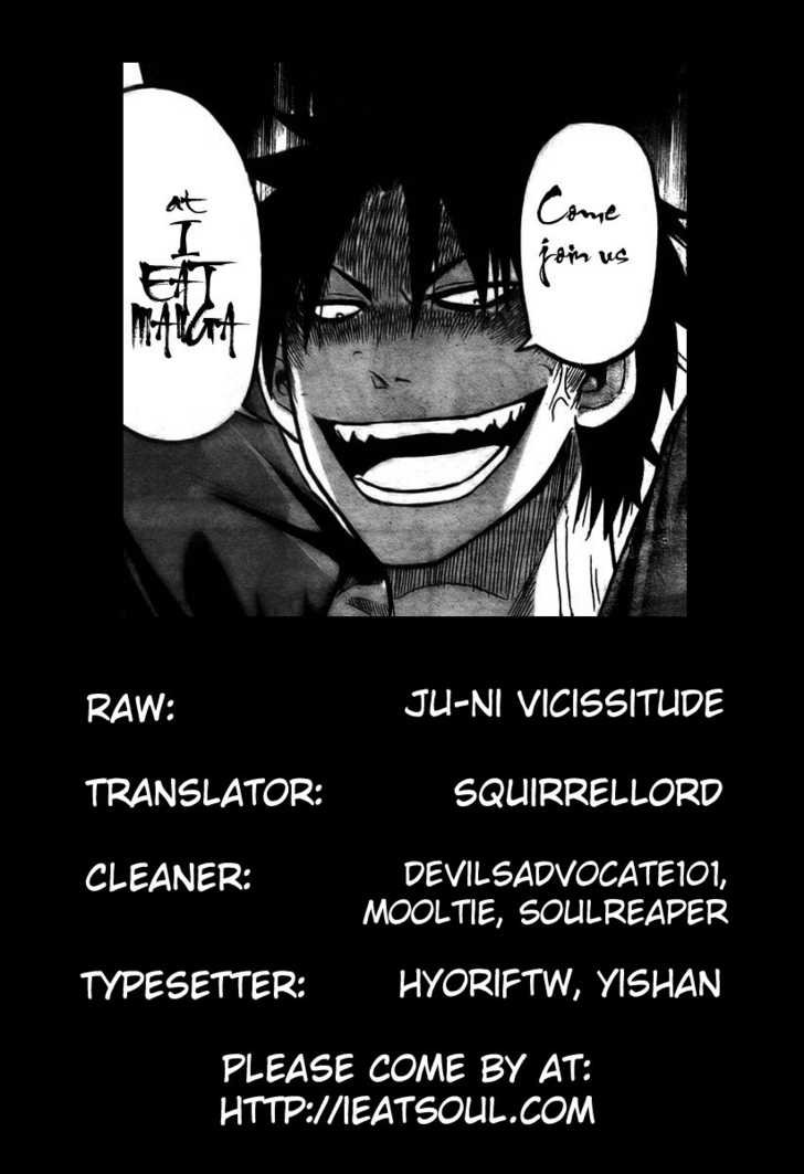 Page 18 of Chapter 23