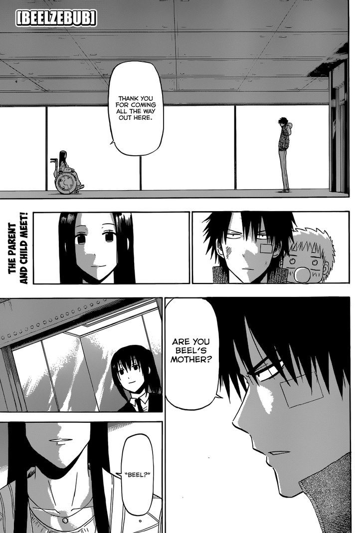 Page 2 of Chapter 230