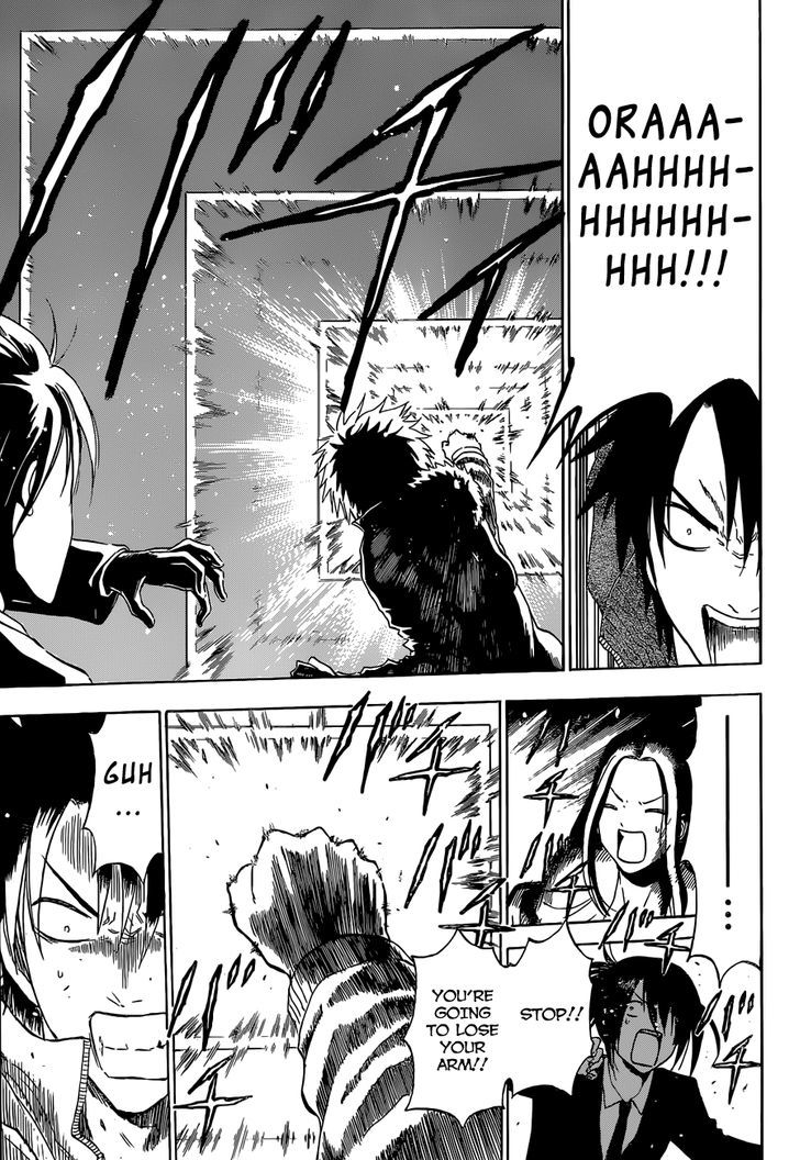 Page 16 of Chapter 230
