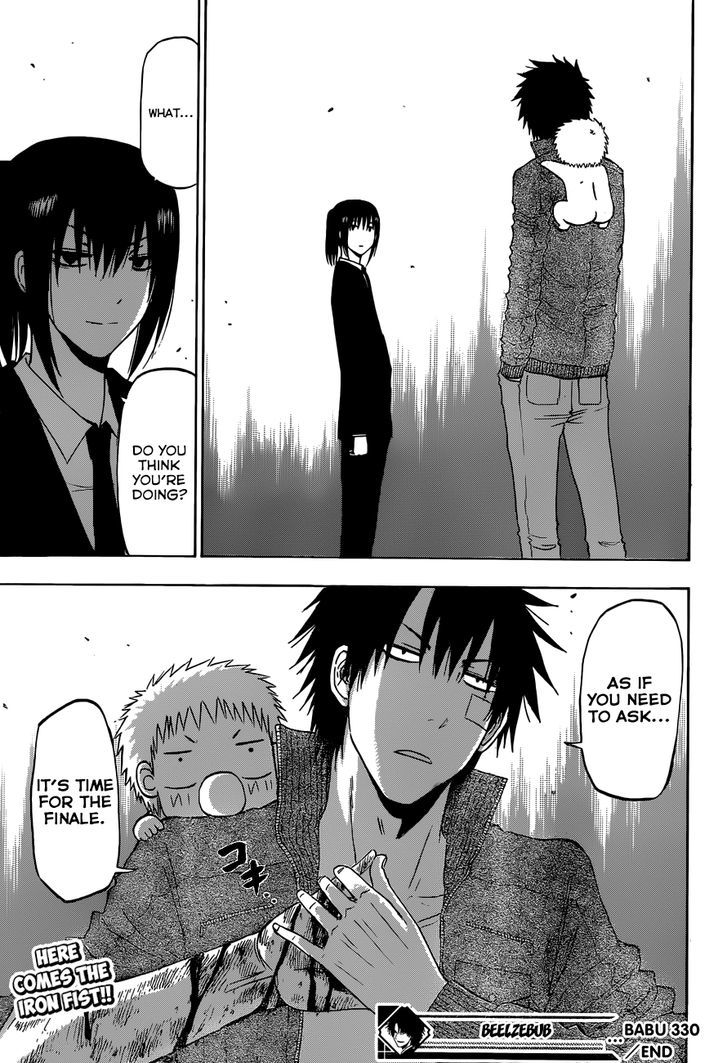 Page 20 of Chapter 230