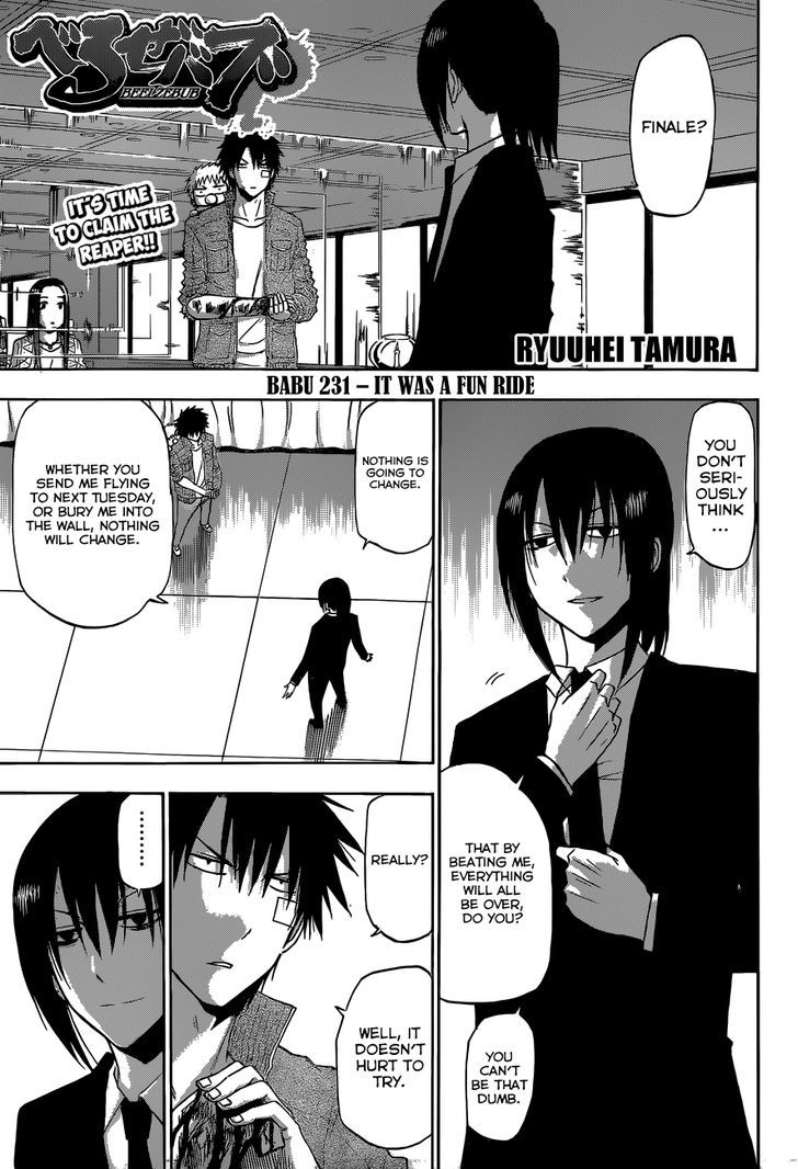Page 2 of Chapter 231