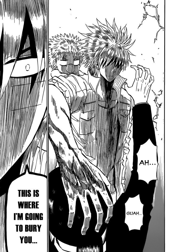 Page 8 of Chapter 231