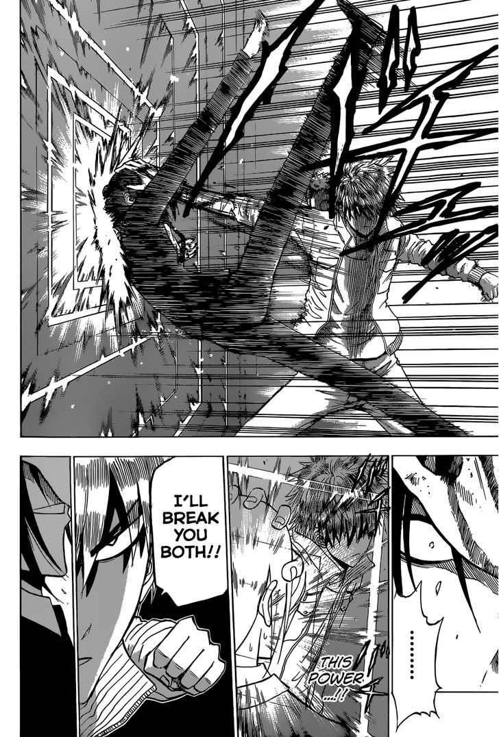 Page 9 of Chapter 231
