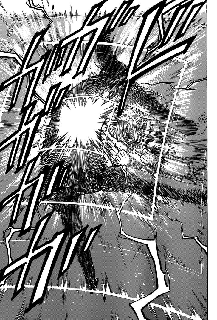 Page 10 of Chapter 231