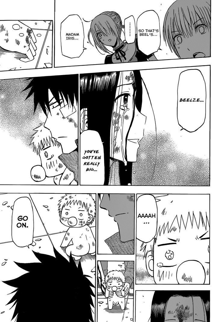 Page 14 of Chapter 231