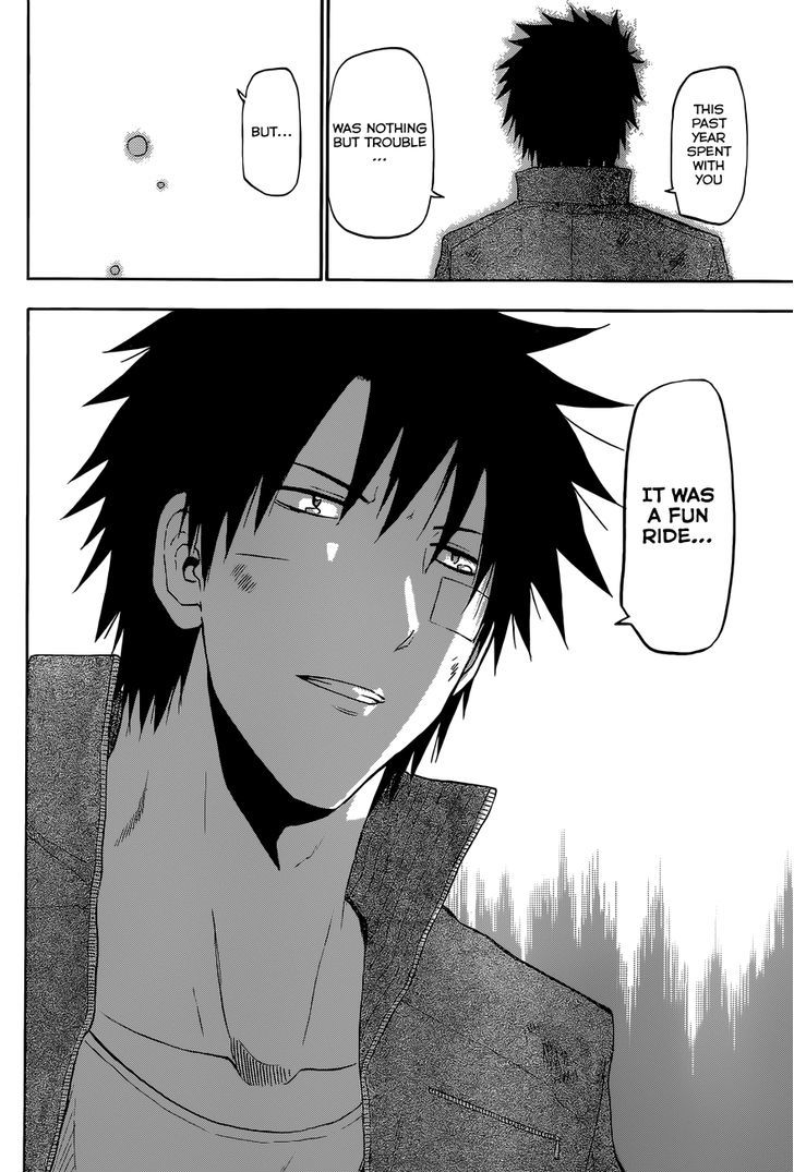 Page 18 of Chapter 231