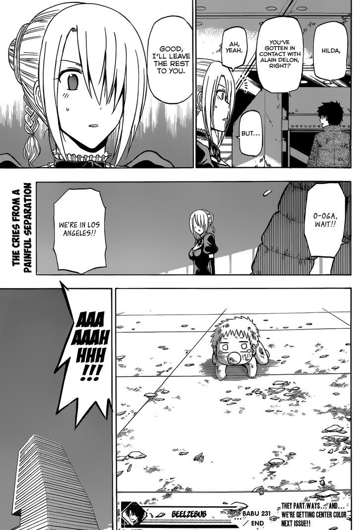 Page 19 of Chapter 231