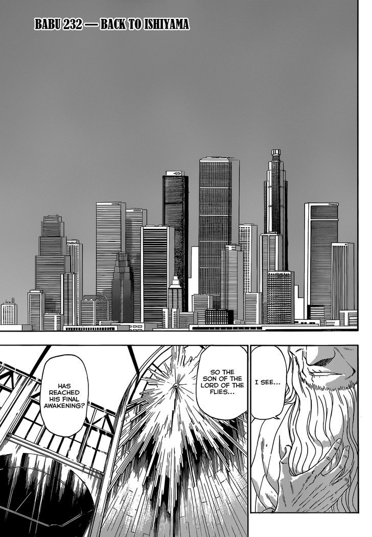 Page 4 of Chapter 232