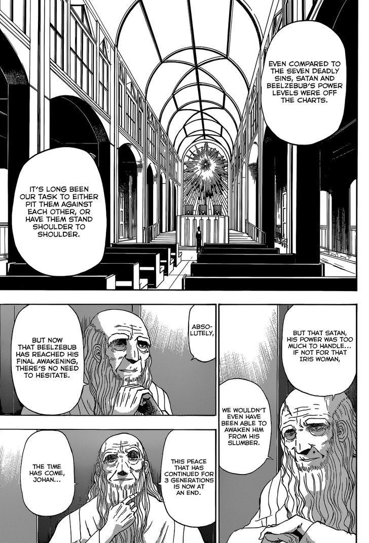 Page 6 of Chapter 232