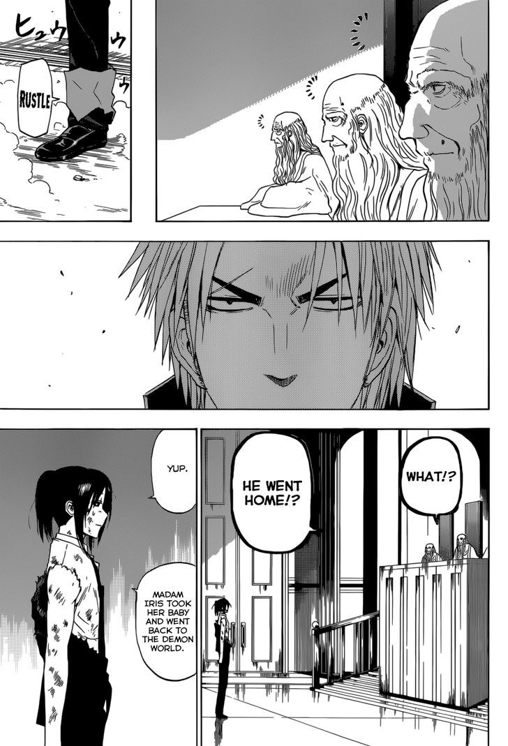 Page 8 of Chapter 232