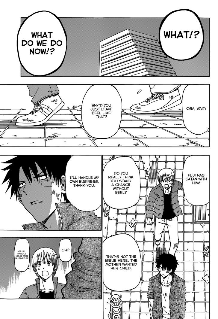 Page 10 of Chapter 232