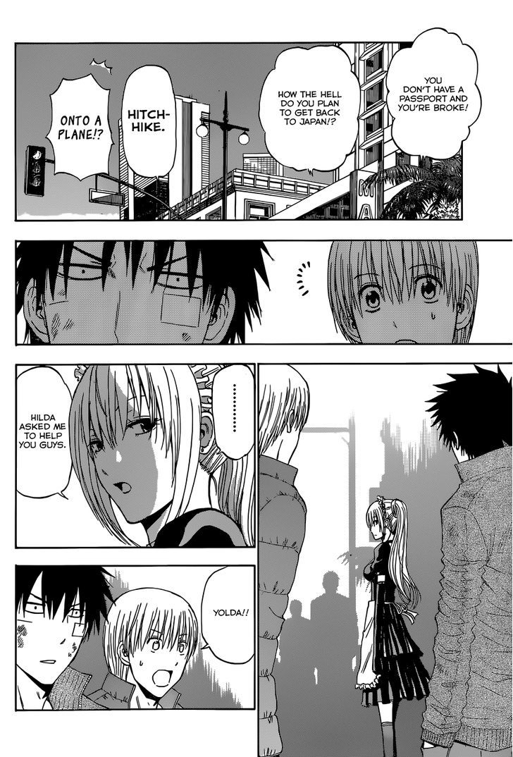 Page 11 of Chapter 232
