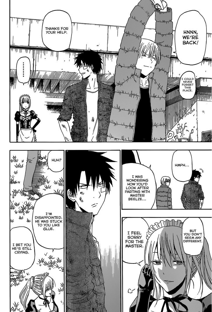 Page 13 of Chapter 232