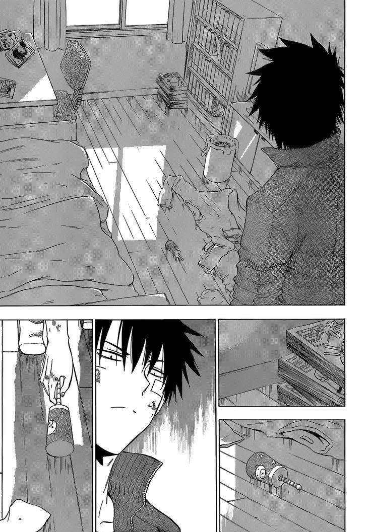 Page 16 of Chapter 232