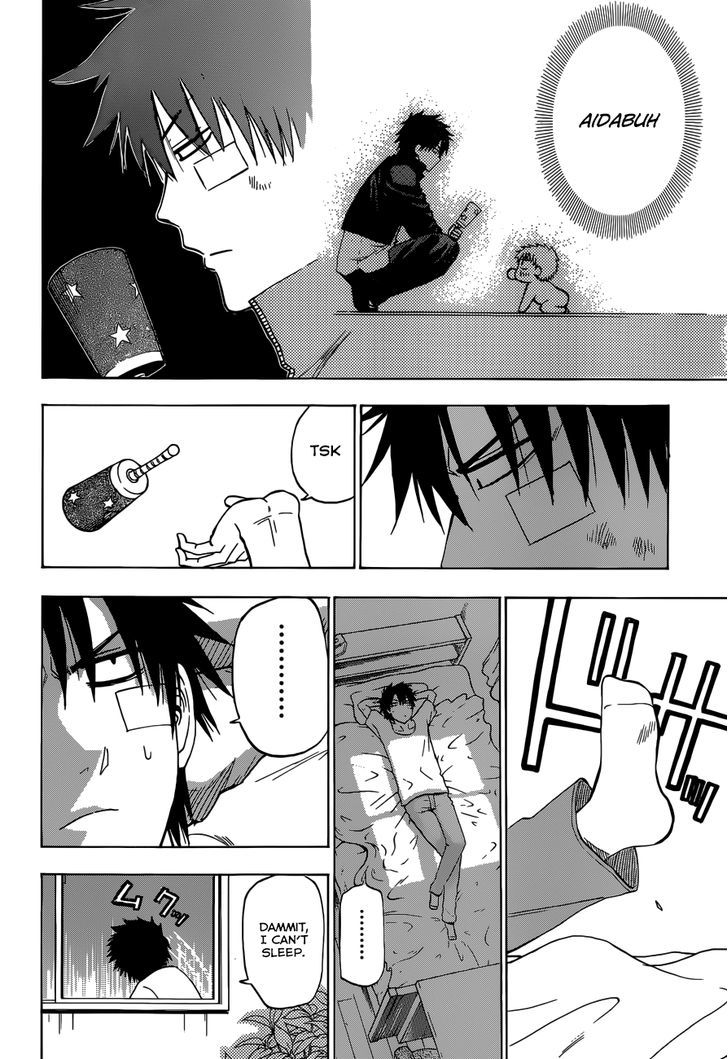 Page 17 of Chapter 232