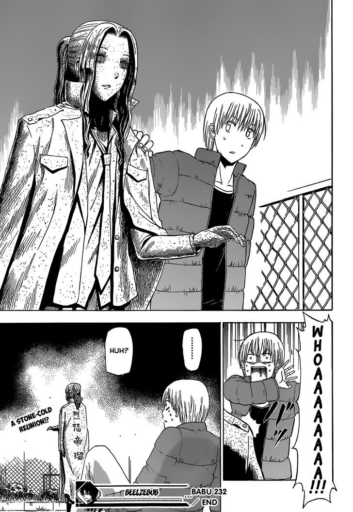 Page 20 of Chapter 232