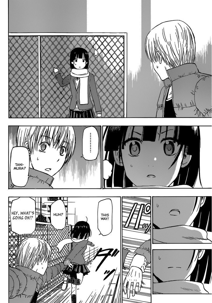 Page 3 of Chapter 233
