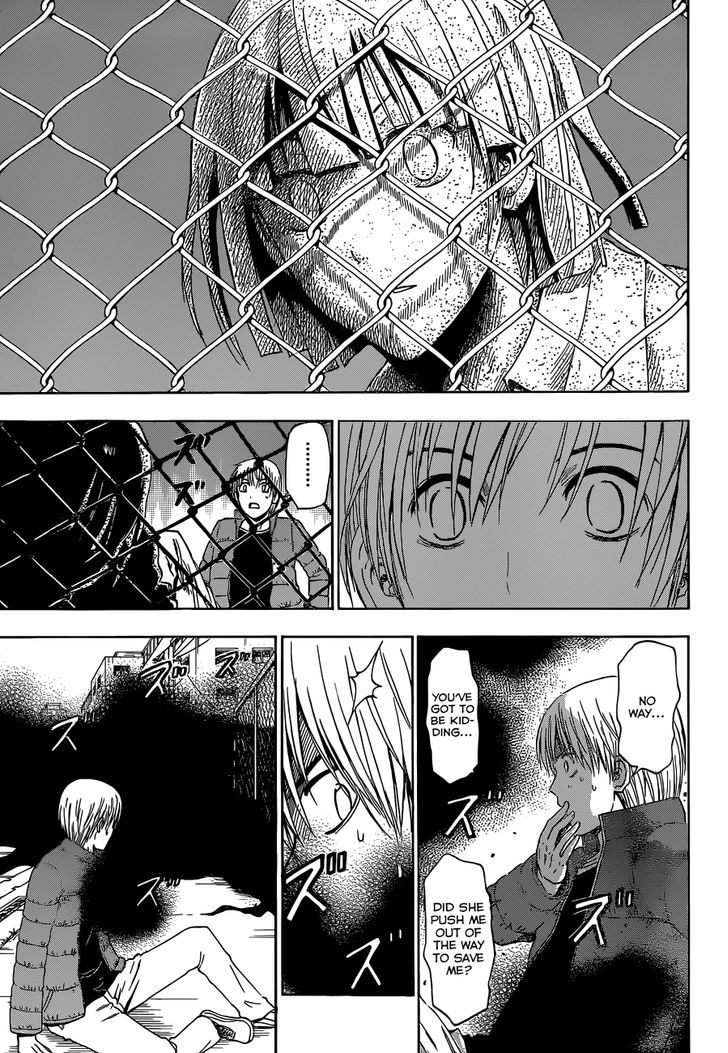 Page 6 of Chapter 233