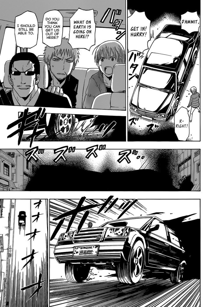 Page 10 of Chapter 233