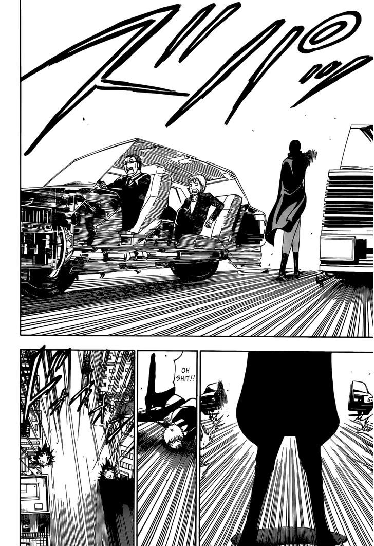 Page 13 of Chapter 233